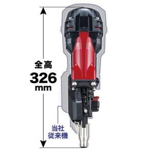 マキタ(makita) AN937H 高圧エア...の詳細画像3