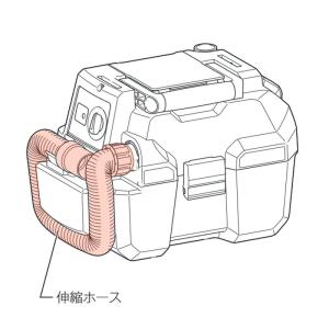 マキタ(makita) VC750D用 伸縮ホースコンプリート 140G04-3｜total-homes