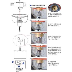 ウイニングボアー DBC-90 ダウンライトマ...の詳細画像1