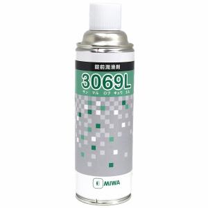 MIWA 鍵穴専用潤滑剤 3069L スプレー ...の商品画像