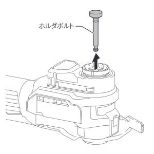 マキタ(makita)  TM52D用 ホルダボルト+Oリングセット 327769-4+213032...