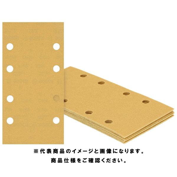 ボッシュ(BOSCH) オービタルサンダーペーパー 93×186mm 番手:80# 10枚入り 26...