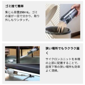 マキタ(makita) 部品 充電式サイクロン...の詳細画像3