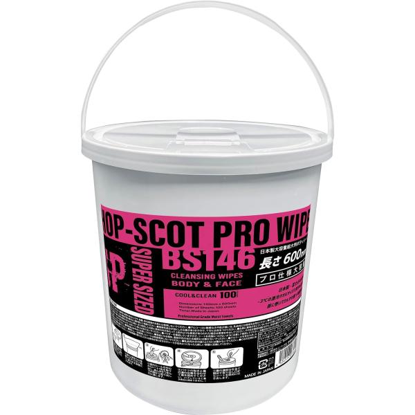 HOP-SCOT BS146-999-F クールウェットシート大判 ロング 100枚入 激冷-3℃ ...