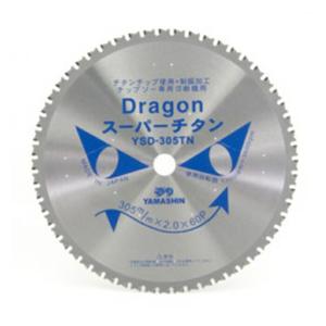 モトユキ グローバルソー 多種材切断用 万能刃 ARB-147 チップソー (外