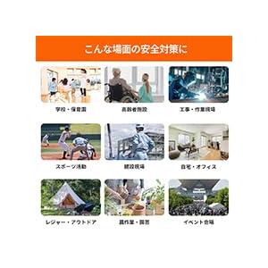 黒球式熱中症指数計 WBGT KO392 JI...の詳細画像4
