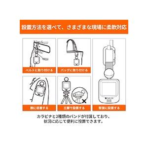 黒球式熱中症指数計 WBGT KO392 JI...の詳細画像5