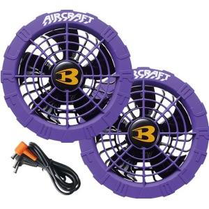 BURTLE（バートル） エアクラフト AC08 22Vリチウムイオンバッテリー