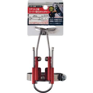 MKK ステンレス製スーパー電ドルキャッチャー スライド式インパクト