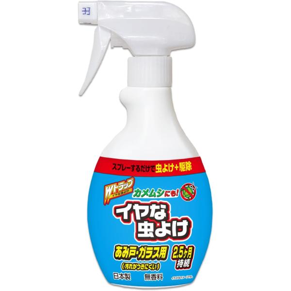 ライオンケミカル Ｗトラップ あみ戸/ガラス用 イヤな虫よけスプレー 370ml スプレーするだけで...