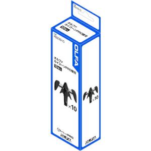 OLFA（オルファ） 替刃大50枚入プラケース LB50K : コーナンeショップ