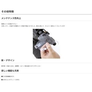 マックス(MAX) 高圧コイルネイラ HN-9...の詳細画像3