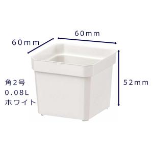大和プラスチック プラントポット 角2号 0....の詳細画像2