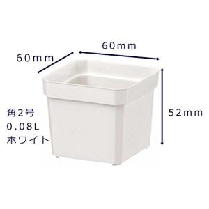 大和プラスチック プラントポット 角2号 0....の詳細画像5