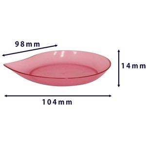 大和プラスチック PONプレート 3号 レッド...の詳細画像5