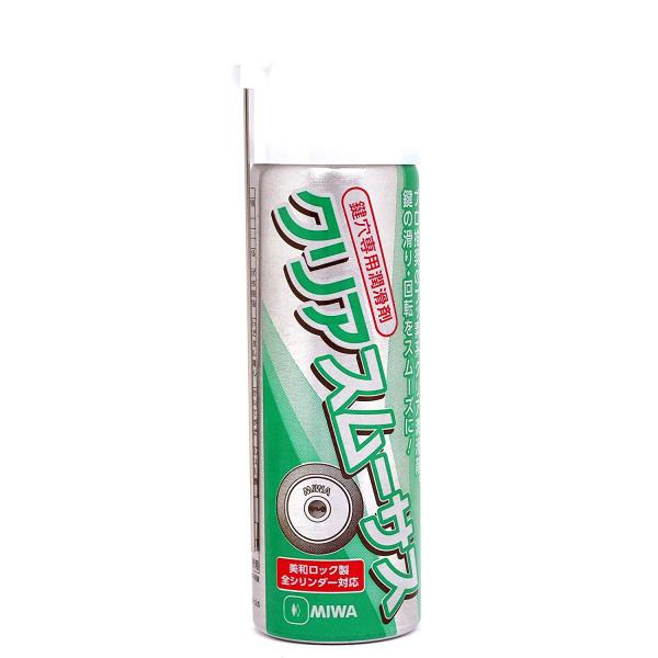 MIWA 錠前潤滑剤 クリアスムーサス スプレー 【美和ロック シリンダー 鍵穴】【内容量：40ml...