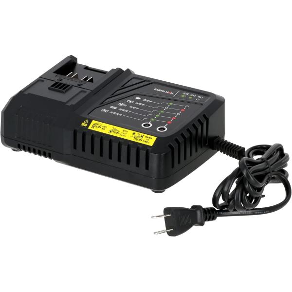 高儀 EARTH MAN(アースマン) 18V 専用 急速 充電器 SL-18FBC-A SHARE...