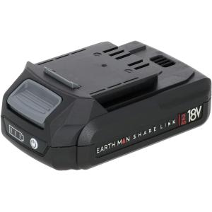 高儀 EARTH MAN(アースマン) 18V...の詳細画像4