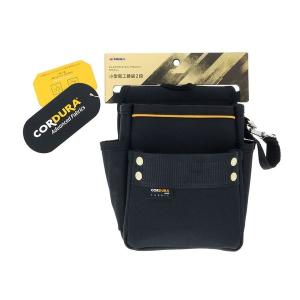 高儀 TAKAGI CORDURA コーデュラ 4ポケット釘袋 1020430 : 金物と工具