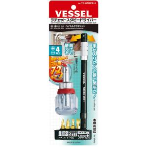 ベッセル(VESSEL) ラチェットスタビードライバー No.TD-6700FX-4(フレキシブルシャフト付き)　4907587008503｜Total Homes