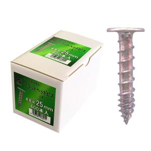 WING(ウイング) フラットヘッドビス 全長30mm 頭径10mm 4.8×30mm １箱 500本入 7622 箱入