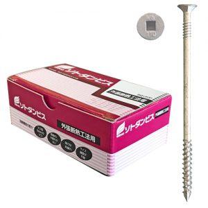 マキタ（makita） ワイヤ釘 CNZ釘 JIS適合品 CNZ50 50×2.9×6.8mm 250本