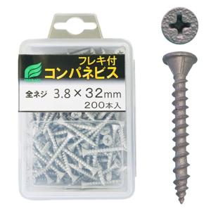 WING(ウイング) コンパネビス・フレキ付 全長32mm 頭径8mm 3.8×32mm １パック 200本入 9585 プラケース入