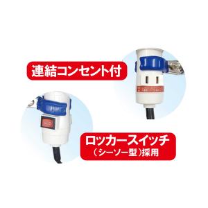 WING ACE(ウイングエース) LED電球...の詳細画像3