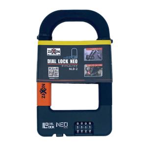 ZEXON(ゼクソン) コードレスハンディチェーンソー ZHC-21V(バッテリー
