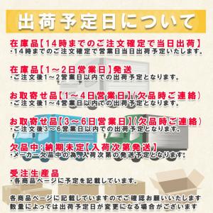 高橋本社 TH-3 LED電球付屋内クリップラ...の詳細画像4