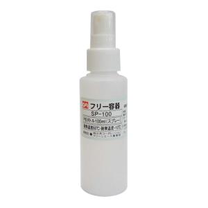 GA PEボトル(スプレータイプ) 100mL SP-100