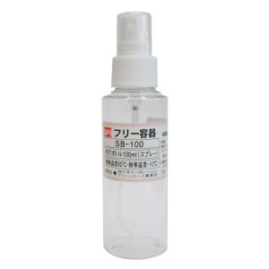 GA PETボトル(スプレータイプ) 100mL SB-100