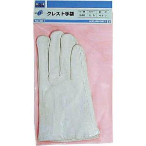 H&amp;H クレスト手袋（袖なし） No.661 溶接作業など熱を伴う作業に