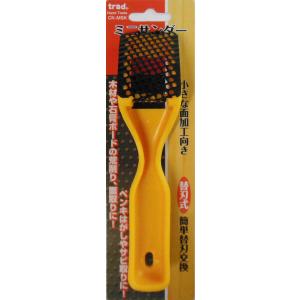 trad ミニサンダー CK-MSKの商品画像