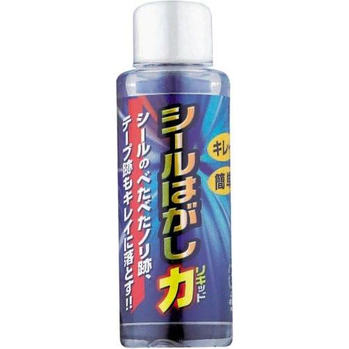 高森コーキ シールはがし リキッド TU-45 4956497060354