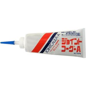 YAYOI(ヤヨイ化学販売) ジョイントコークA 500g グレー 230-104
