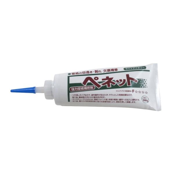 YAYOI(ヤヨイ化学販売) ぺネット 500g ライトアイボリー 220-631