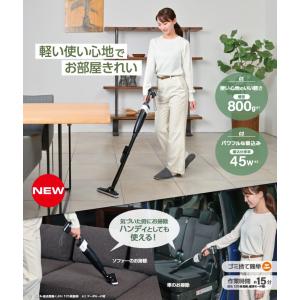 HiKOKI(ハイコーキ) R12DB(ESB...の詳細画像1