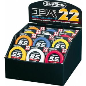 タジマ(TJMデザイン) コンベ22 台紙付ディスプレイセット 5.5m C22-55K 一般測定用...