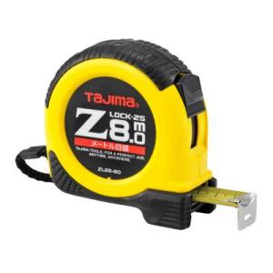 タジマ(TJMデザイン) Zロック-25 8m メートル目盛 ZL25-80CB 剛性力1.5倍のス...