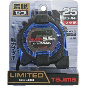 タジマ(TJMデザイン) G3ゴールド コンベ...の詳細画像1