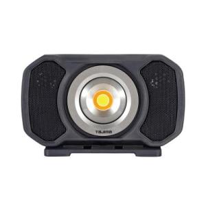 タジマ(TJMデザイン) LEDワークライトR151 LE-R151 スピーカー搭載ワークライト