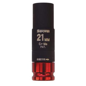 (未使用･未開封品)　パオック(PAOCK) エアー軸付砥石グラインダーセット AGSG-10PA kmdlckf 71CJFQWTvjL._AC_UF1000,
