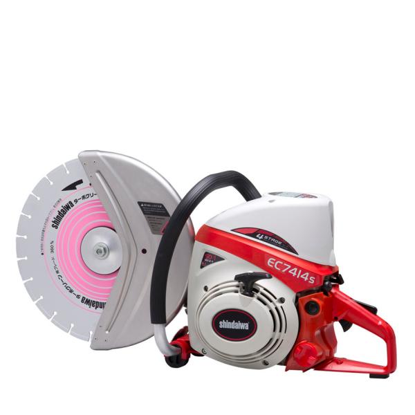 新ダイワ(やまびこ) 360mmエンジンカッター EC7414S-CD スタンダードタイプ 正規販売...