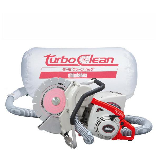 新ダイワ(やまびこ) 320mmエンジンカッター ECD7412S-CD 集塵タイプ【ターボクリーン...