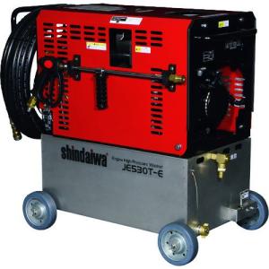 新ダイワ(やまびこ) 高圧洗浄機 JE530T-E ステンレス製大型水タンク搭載