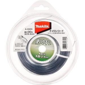 マキタ（makita） 四角ナイロンコード（断面形状四角） 2.4 【50m巻