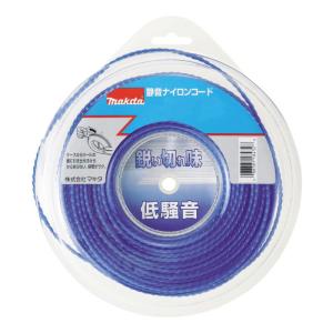 マキタ（makita） 四角ナイロンコード（断面形状四角） 2.4 【50m巻
