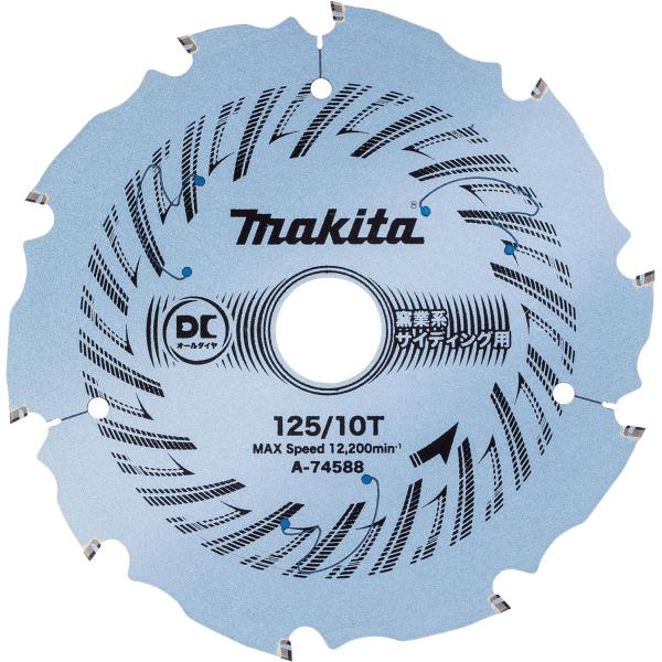 マキタ(makita) チップソー A-74588 (旧:A-50027) DCオールダイヤチップソ...