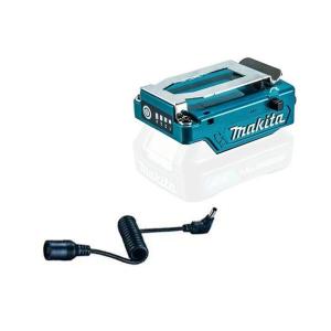マキタ　空調　バッテリー　フルセット マキタ（makita） 暖房用品用 バッテリーホルダー ケーブルユニットB